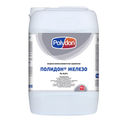 Полидон Железо, 10 л