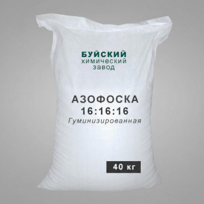 Азофоска гуминизированная 16:16:16, 40 кг