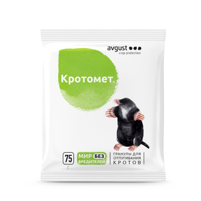 Кротомет, 75 г