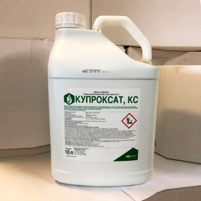 Купроксат, КС 10 л