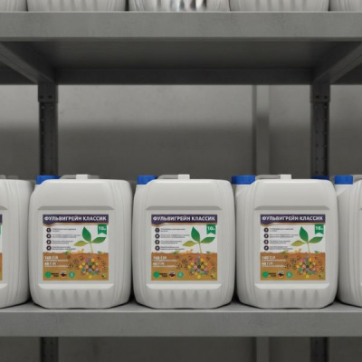 Фульвигрейн Классик, 10 л