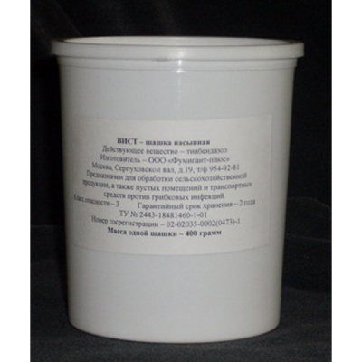 ВИСТ, шашка насыпная