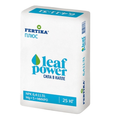 Фертика Плюс 6.4:11:31+МЭ, 25 кг
