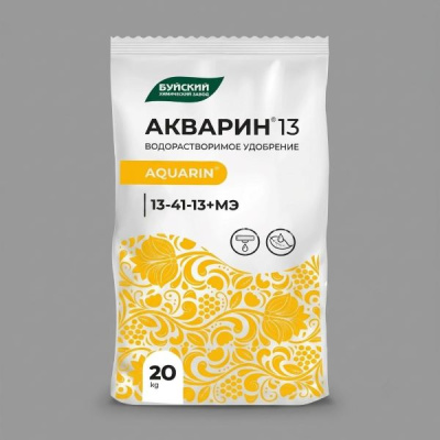 Акварин 13, 13:41:13 + МЭ, 20 кг