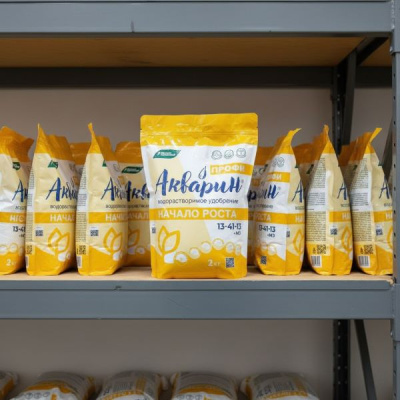 Акварин Плюс Профи, Начало роста, 13:41:13+МЭ, 2 кг