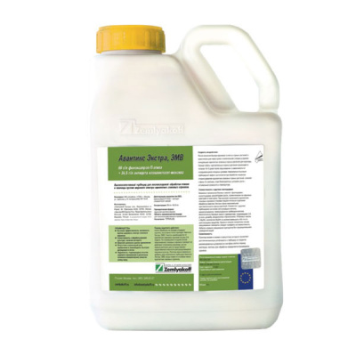 Авантикс Экстра, ЭМВ