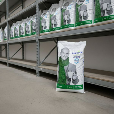 Фертика удобрение Газонное Осень, NPK 6:13:36 + МЭ, 40 кг