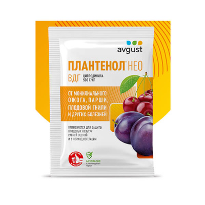 Плантенол Нео, 3 г