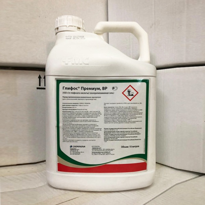 Глифос Премиум, ВР