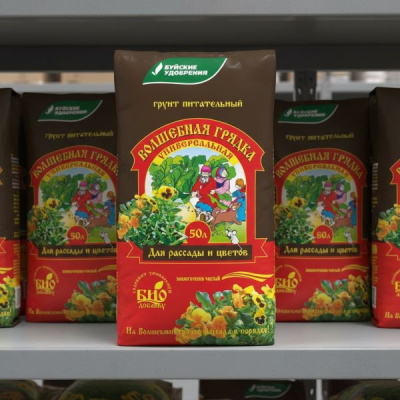 Грунт питательный  Волшебная грядка универсальный, 50 л