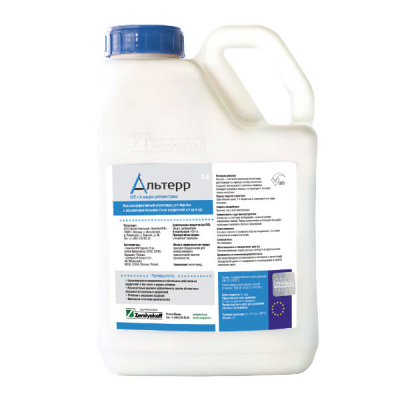 Альтерр, КЭ