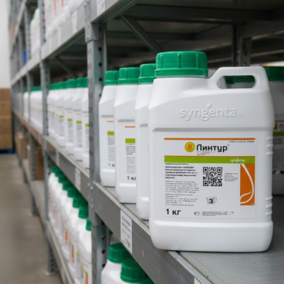 Линтур, ВДГ 1 кг