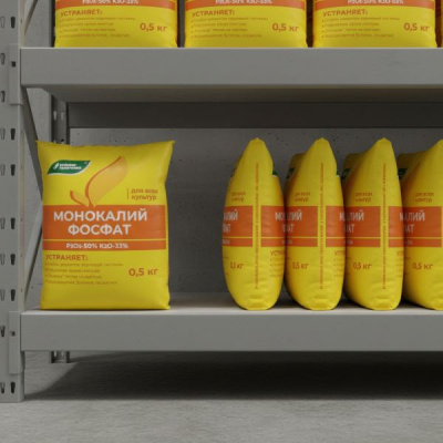 Монокалийфосфат 0.5 кг