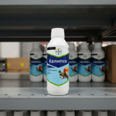 Калипсо, КС 1 л