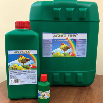 Абига-Пик, ВС 1.25 кг