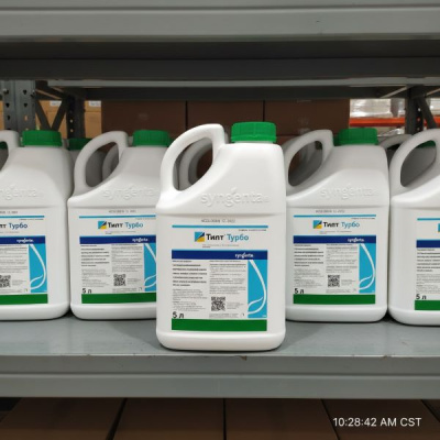 Тилт Турбо, КЭ 5 л