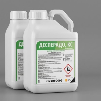 Десперадо, КЭ 5 л