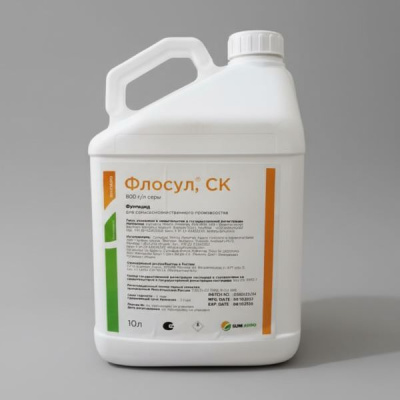 Флосул, СК 10 л