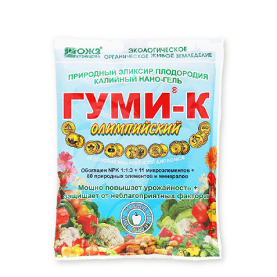 Гуми-30М, ПС Олимпийский , Калийный (нано-гель), 300 г