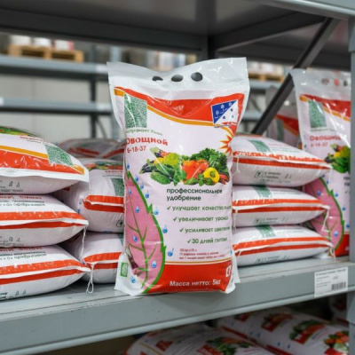 Нутривант плюс Овощной 6-18-37, 5 кг