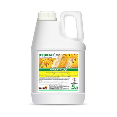 Вулкан, ТПС 5 л