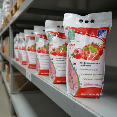 Нутривант Плюс Томат 6-18-37, 5 кг