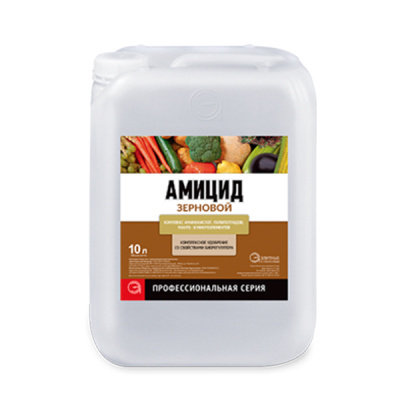 Амицид Зерновой, 10 л