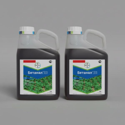 Бетанал 22, КЭ 5 л