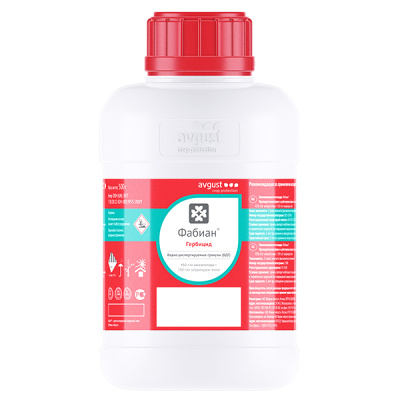 Фабиан, ВДГ