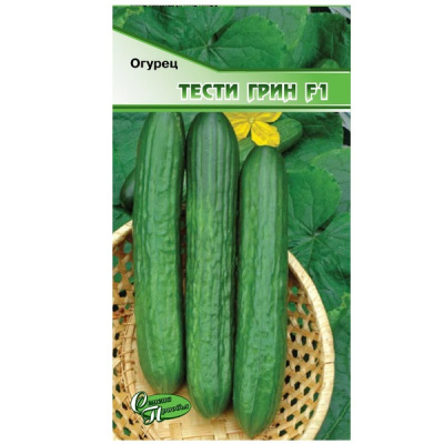 ТЕСТИ ГРИН F1 огурец Саката