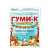 Гуми-30М, ПС Олимпийский , Калийный (нано-гель), 300 г