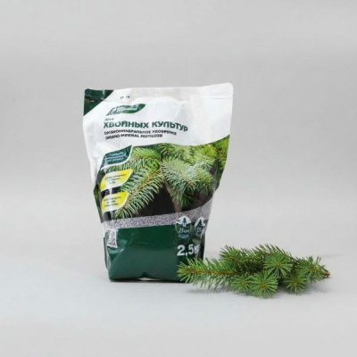 ОМУ  для хвойных культур 4:4.2:11 + 2.8MgO+5.86S, 2.5 кг