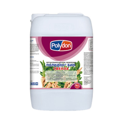 ПОЛИДОН Био Свекла, 10 л