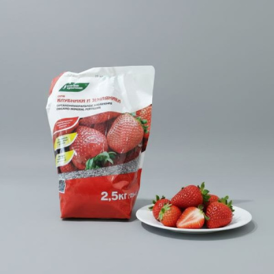 ОМУ Для клубники, земляники 6:8:9 + 2MgO+6.2S, 2.5 кг