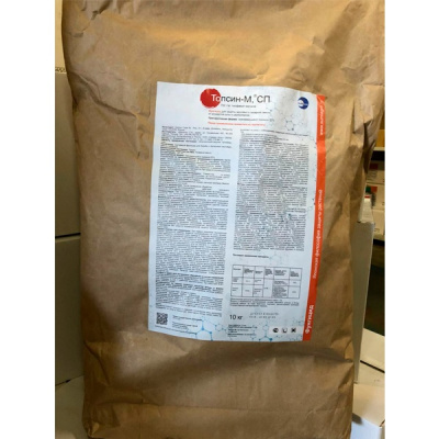 Топсин-М, СП 10 кг