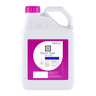 Оплот Трио, ВСК 5 л