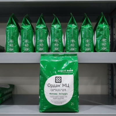 Ордан МЦ, СП 2 кг