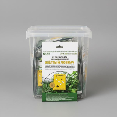 Жёлтый Ловкач Клеевые Биоловушки 25 шт + клей