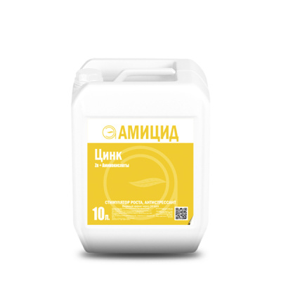 Амицид Цинк, 10 л