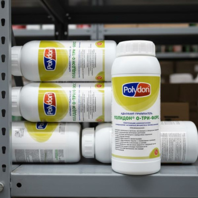 ПОЛИДОН О-ТРИ-ФОРС, 1 л