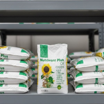 Нутривант Плюс Масличный 0-20-33 + МЭ+ФВ