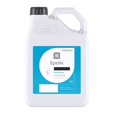 Брейк, МЭ 5 л