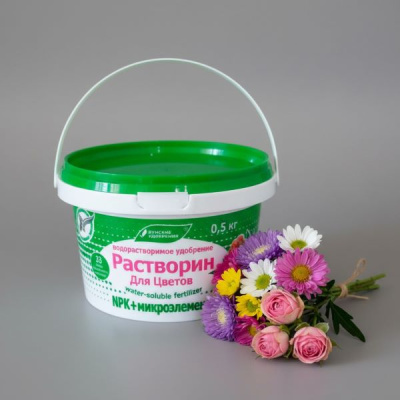 Растворин для цветов 0,5 кг