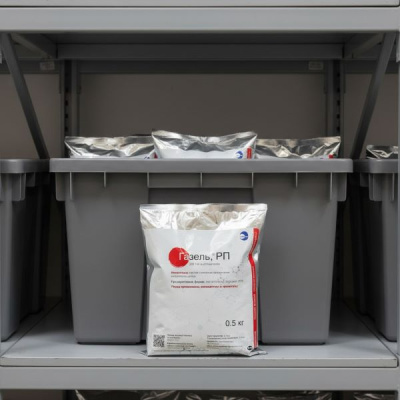 Газель, РП 500 гр