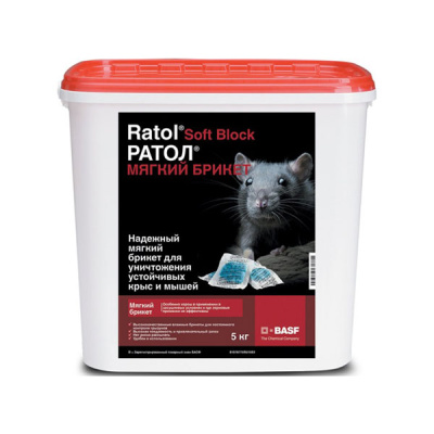 РАТОЛ мягкий брикет