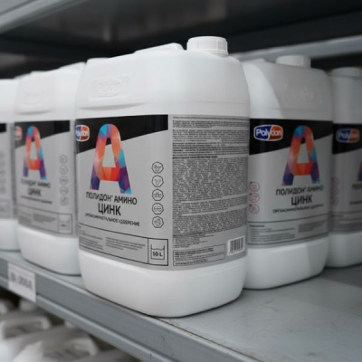 ПОЛИДОН АМИНО ЦИНК, 10 л