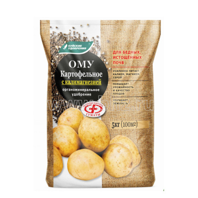 ОМУ Картофельное с калимагнезией, 4.2:5.6:15.9 + 5MgO+5.35S, 5 кг