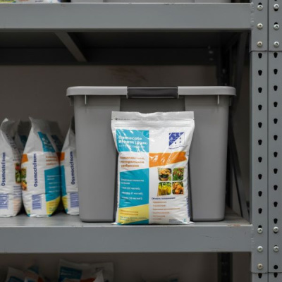 Осмокот Блюм 2-3М, 12-7-18+1.5MgO+TE, 1 кг