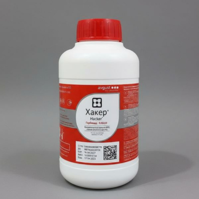 Хакер, ВРГ 500 гр