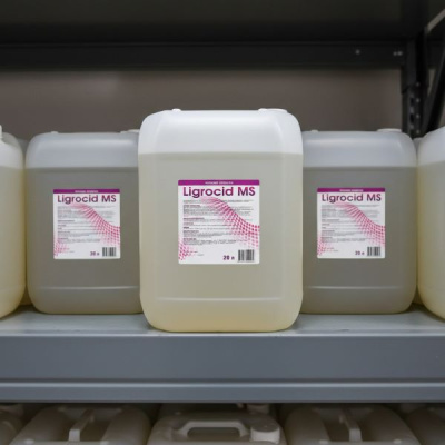 Лигроцид МС, 20 кг